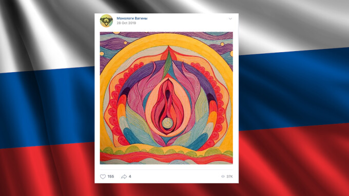 Russian Prosecutors Appeal Artist's Acquittal for Posting 'Pornographic' Abstract Drawings Online