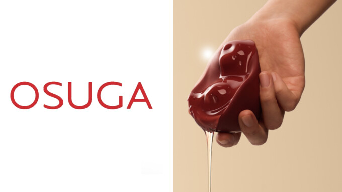 Osuga Debuts 'Kiss' Vibrator