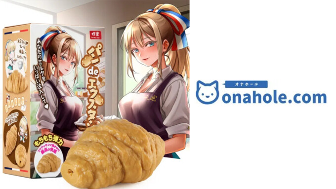 Onahole Debuts New 'Croissant' Stroker