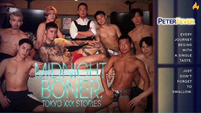 PeterFever Debuts Spoof Series 'Midnight Boner'